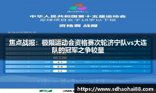 MILE米乐登录入口