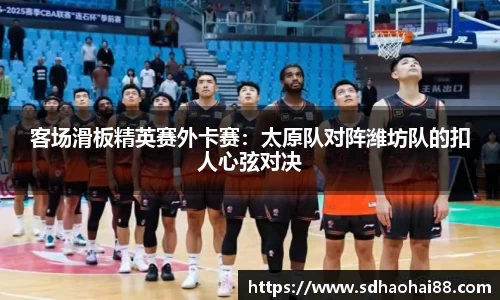 MILE米乐官方网站