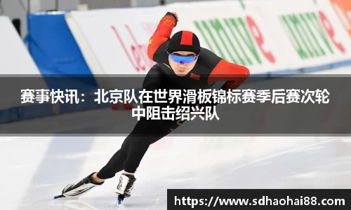 MILE米乐官方网站