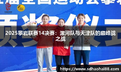 MILE米乐登录入口