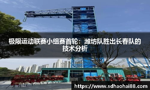 MILE米乐登录入口