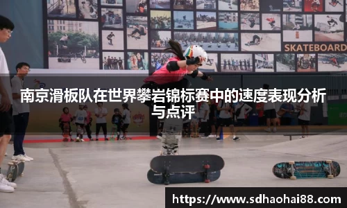 MILE米乐官方网站