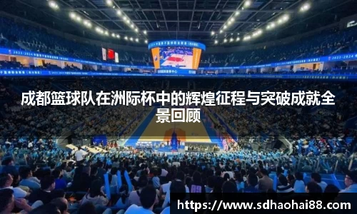 MILE米乐登录入口