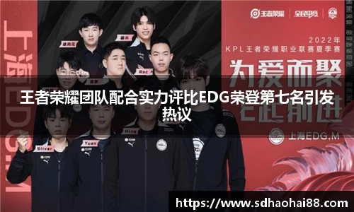 MILE米乐官方网站