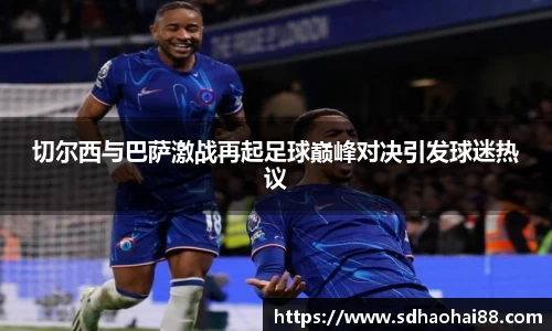 MILE米乐登录入口