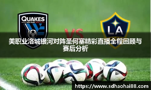 MILE米乐登录入口